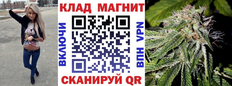 Наркотические вещества Зеленокумск Героин АМФ Гашиш A-PVP