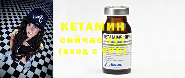 СК Заводоуковск