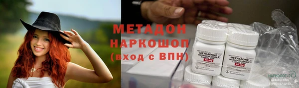 СК Заводоуковск