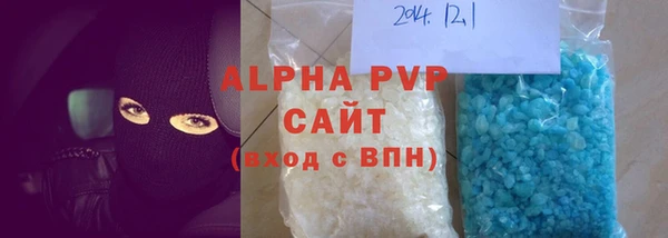 кокс Яранск