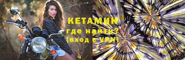 марихуана Заволжье