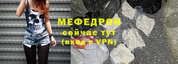 СК Заводоуковск