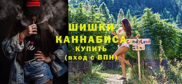 марихуана Заволжье