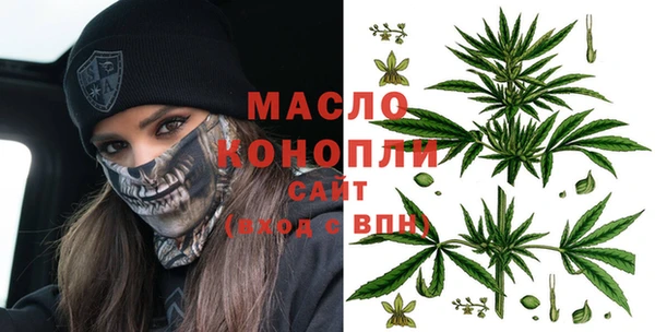 СК Заводоуковск