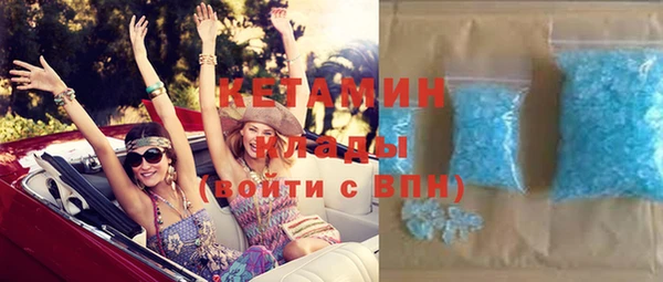 СК Заводоуковск