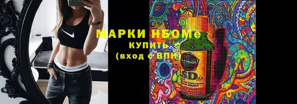 героин Заволжск