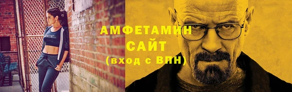 героин Заволжск