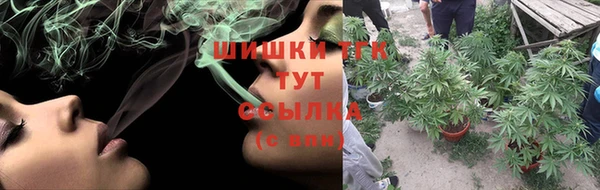 героин Заволжск