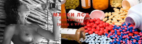 героин Заволжск