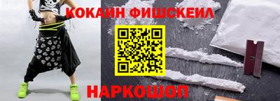 дистиллят марихуана Гусиноозёрск
