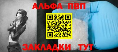 дистиллят марихуана Гусиноозёрск