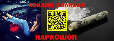 первитин Гусь-Хрустальный