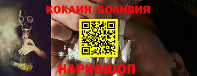 первитин Гусь-Хрустальный