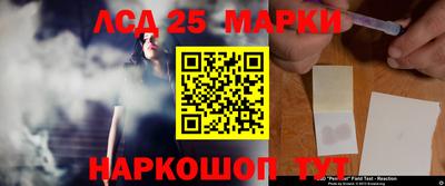 дистиллят марихуана Гусиноозёрск