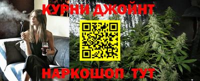 ALPHA PVP Комсомольск-на-Амуре