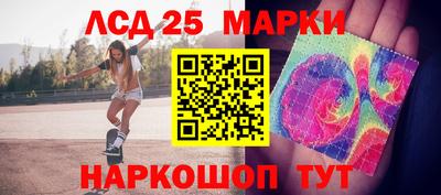 дистиллят марихуана Гусиноозёрск