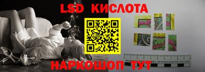 первитин Гусь-Хрустальный