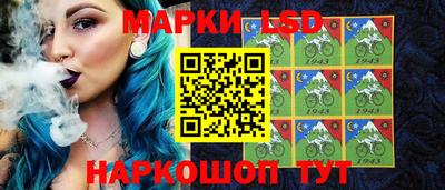 дистиллят марихуана Гусиноозёрск