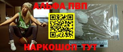 дистиллят марихуана Гусиноозёрск