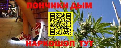 дистиллят марихуана Гусиноозёрск
