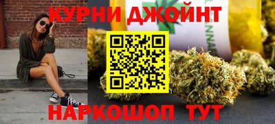 мефедрон VHQ Гусев