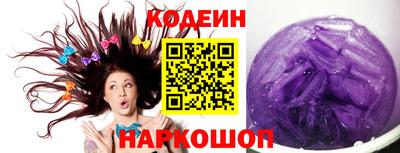 первитин Гусь-Хрустальный