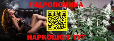 дистиллят марихуана Гусиноозёрск
