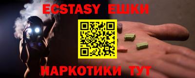 дистиллят марихуана Гусиноозёрск