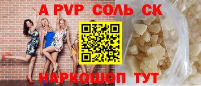 дистиллят марихуана Гусиноозёрск