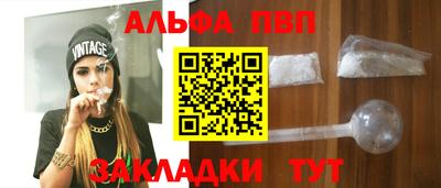 дистиллят марихуана Гусиноозёрск