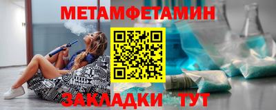 дистиллят марихуана Гусиноозёрск
