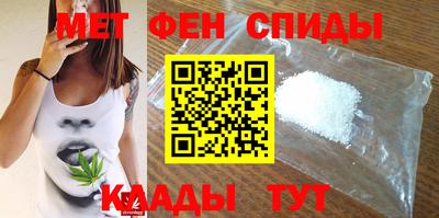 дистиллят марихуана Гусиноозёрск
