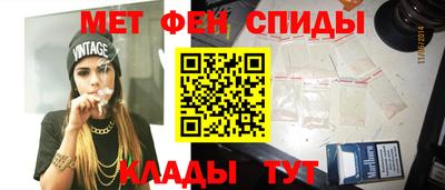 синтетический гашиш Коммунар