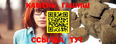 мефедрон VHQ Гусев