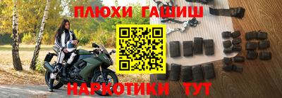 круглые Конаково