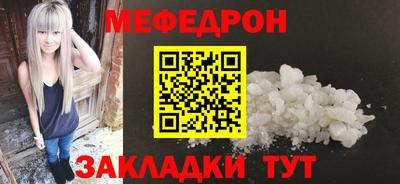 дистиллят марихуана Гусиноозёрск