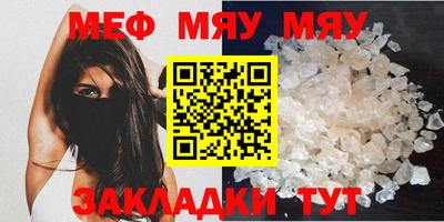 дистиллят марихуана Гусиноозёрск